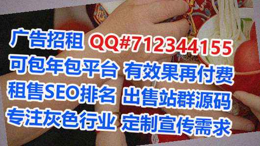 隰县借腹生子装饰工作室